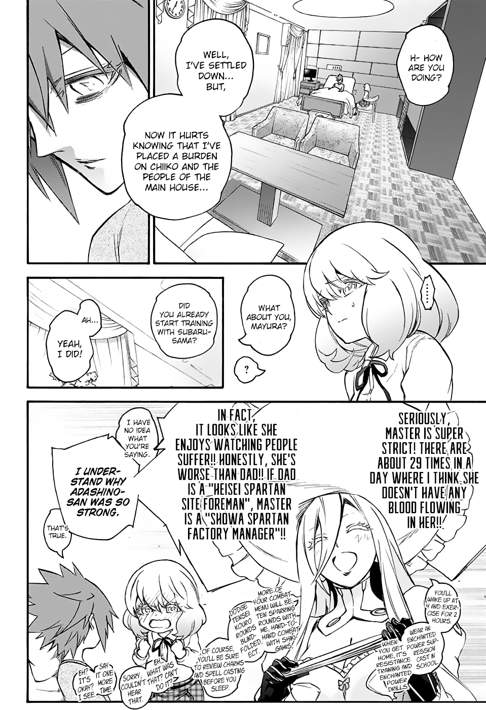 Sousei no Onmyouji Chapter 50 17